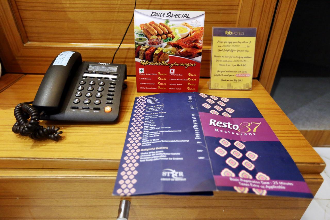 Hotel Aero Star Near Delhi Airport Νέο Δελχί Εξωτερικό φωτογραφία
